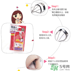 Lucky Trendy睫毛夾怎么樣？使用方法