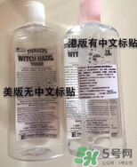 金縷梅爽膚水怎么樣？金縷梅爽膚水哪款好