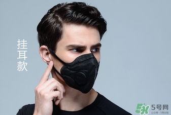 epc口罩哪國的？epc口罩是國產(chǎn)的嗎？