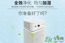 空氣凈化器有用嗎？空氣凈化器有效果嗎？