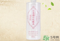 菊正宗是什么牌子？菊正宗是什么檔次？