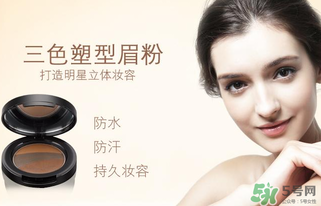 avva是什么牌子？avva彩妝是幾線品牌？