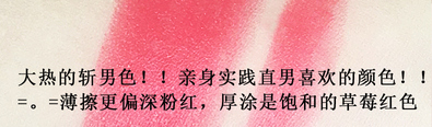 卡奈姿口紅有沒有毒？卡奈姿口紅安全嗎？
