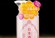 菊正宗乳液怎么用？菊正宗清酒乳液使用方法