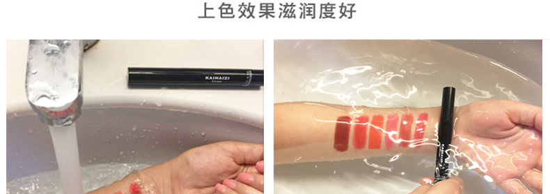 卡奈姿口紅有沒有毒？卡奈姿口紅安全嗎？