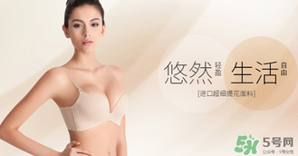 曼妮芬內(nèi)衣怎么樣？曼妮芬內(nèi)衣價(jià)格及圖片