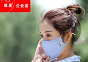 綠盾口罩怎么戴？綠盾口罩使用方法