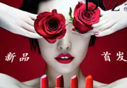 朵色口紅怎么辨別真假？朵色口紅真假對(duì)比