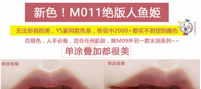 卡奈姿口紅有沒有毒？卡奈姿口紅安全嗎？