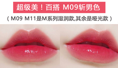 卡奈姿口紅有沒有毒？卡奈姿口紅安全嗎？