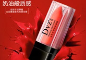朵色唇釉真的不掉色嗎？朵色唇釉為什么不掉色？