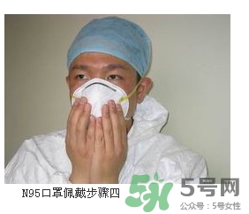 n95口罩可以用多久？n95口罩的正確戴法