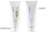 千婦戀洗面奶怎么樣？千婦戀氨基酸洗面奶好用嗎？