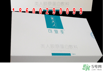 可復美面膜有依賴性嗎？可復美面膜能長期敷嗎？