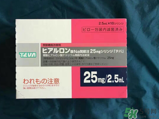 日本天倍水光針怎么用？天倍水光針使用方法