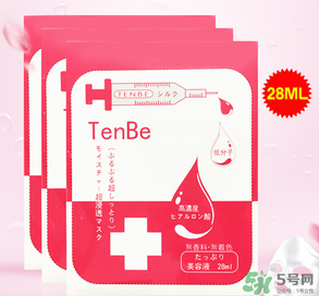 日本天倍水光針怎么用？天倍水光針使用方法
