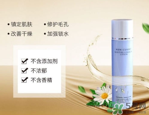 ahc膠原蛋白乳液怎么用？ahc膠原蛋白乳液怎使用方法