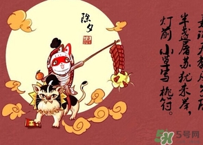除夕可以拜年嗎？除夕拜年好嗎？