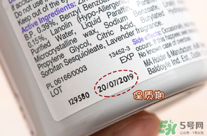 sudocrem屁屁霜怎么樣？sudocrem屁屁霜有毒嗎