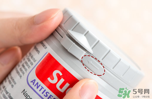 sudocrem屁屁霜怎么樣？sudocrem屁屁霜有毒嗎