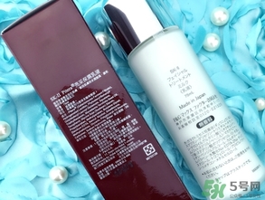 sk2乳液多少錢一瓶？skii乳液專柜價