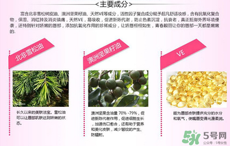 葵兒唇釉多少錢？葵兒唇釉代理價格表