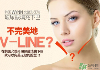 喬雅登多少錢一支？喬雅登玻尿酸價格