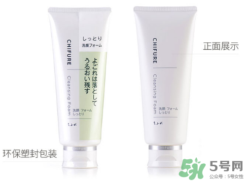 千婦戀洗面奶怎么樣？千婦戀氨基酸洗面奶好用嗎？