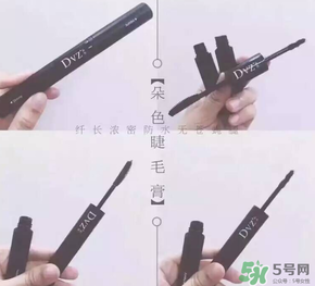 朵色睫毛膏多少錢(qián)？朵色睫毛膏多少克？