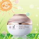碧素堂這個(gè)牌子怎么樣？碧素堂為什么這么便宜