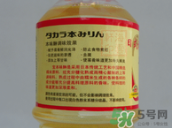 味淋是什么調(diào)料？味淋可以用什么代替