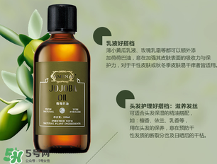 嘉媚樂是哪個國家的品牌？嘉媚樂屬于幾線品牌？