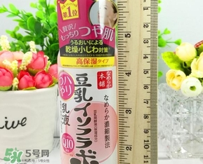 sana莎娜豆乳q10乳液適合什么膚質(zhì)？sana豆乳q10乳液適合年齡