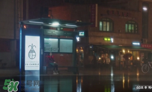 金高銀的蠟燭什么牌子？金高銀同款蠟燭