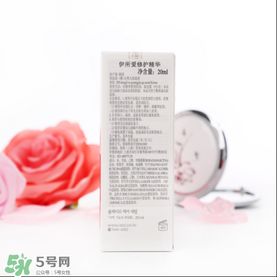 isoi玫瑰精華好用嗎？伊所愛玫瑰精華怎么樣？
