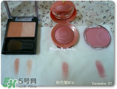 妙巴黎腮紅怎么樣？妙巴黎腮紅價(jià)格多少錢？