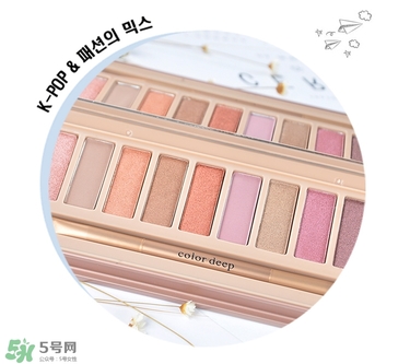 color deep眼影怎么樣？色號試色圖