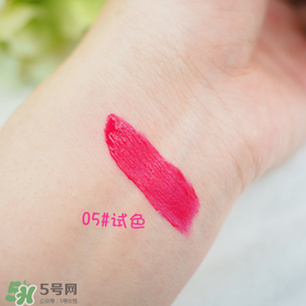 妙巴黎唇釉怎么樣？妙巴黎唇釉怎么涂