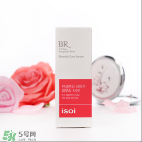isoi玫瑰精華好用嗎？伊所愛玫瑰精華怎么樣？