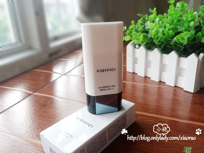 vidivici隔離好用嗎？vidivici隔離霜怎么樣？