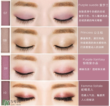color deep眼影怎么樣？色號試色圖