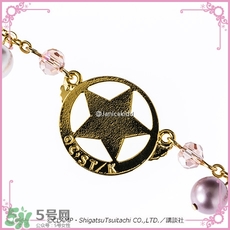 魔卡少女櫻發(fā)簪手鏈多少錢？魔卡少女櫻發(fā)簪手鏈哪里買？