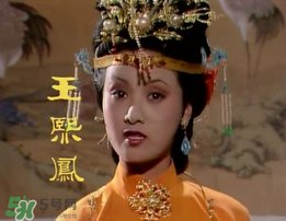 豬油蒙了心是什么意思？豬油蒙了心下一句