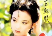 豬油蒙了心是什么意思？豬油蒙了心下一句