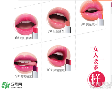 雙色唇膏什么牌子好？2017年雙色唇膏排行榜