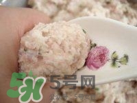 做藕丸子要放多少鹽？一斤藕做藕圓子放多少鹽合適？