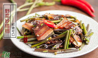 腌肉有異味怎么辦？腌肉有異味還能吃嗎？