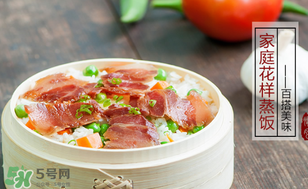腌肉有異味怎么辦？腌肉有異味還能吃嗎？