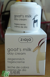 Ziaja是什么牌子？齊葉雅品牌怎么樣