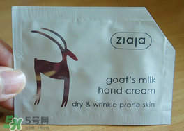 Ziaja是什么牌子？齊葉雅品牌怎么樣